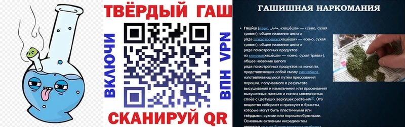 Купить  Макаров  ГАШИШ Изолятор 