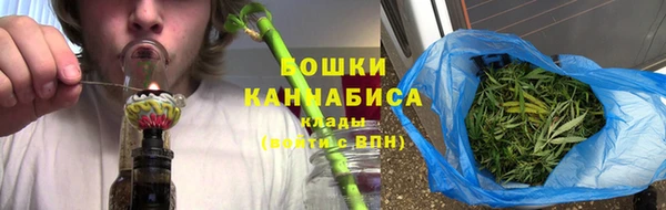 MDMA Premium VHQ Верхнеуральск