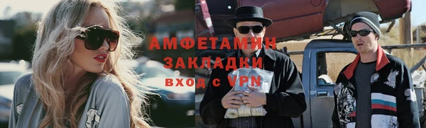 не бодяженный Верея