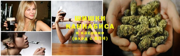 MDMA Premium VHQ Верхнеуральск