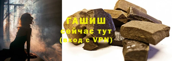 MDMA Premium VHQ Верхнеуральск