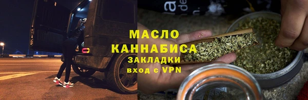твердый Верхний Тагил