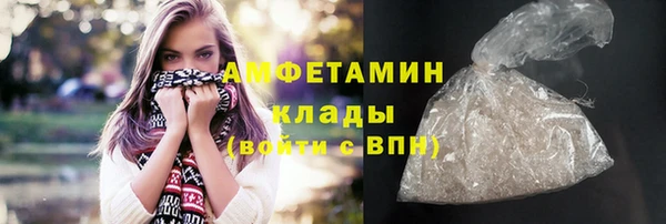 твердый Верхний Тагил