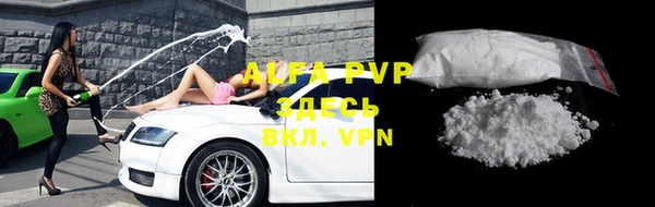 MDMA Premium VHQ Верхнеуральск