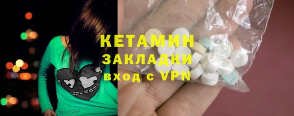 MDMA Premium VHQ Верхнеуральск