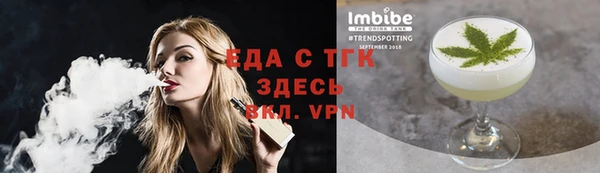 MDMA Premium VHQ Верхнеуральск