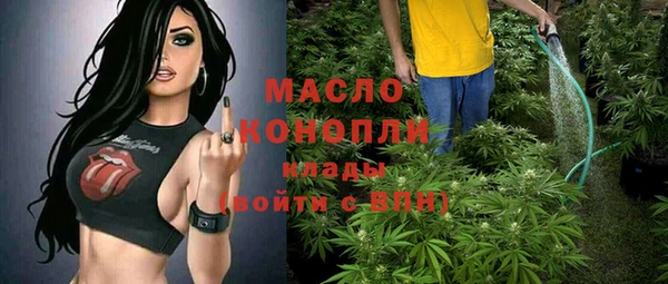 MDMA Premium VHQ Верхнеуральск