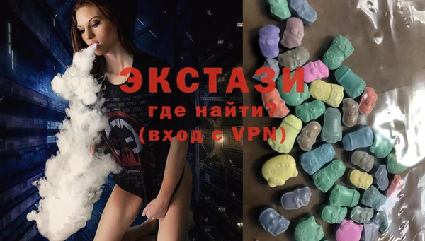 не бодяженный Верея