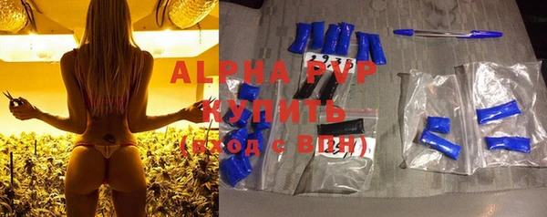 MDMA Premium VHQ Верхнеуральск