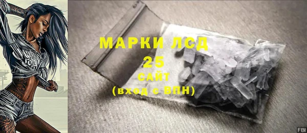 MDMA Premium VHQ Верхнеуральск