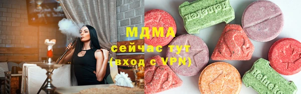 не бодяженный Верея